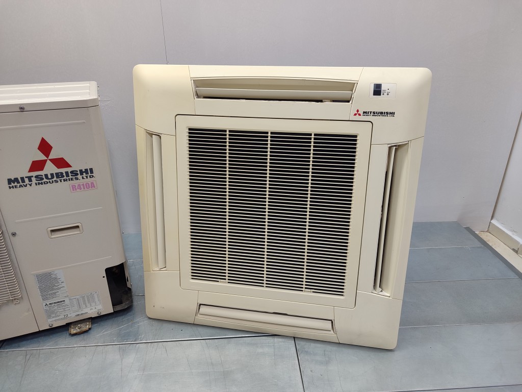 Mitsubishi Kaset Tipi Klima 48000 Btu Inverter görsel 4